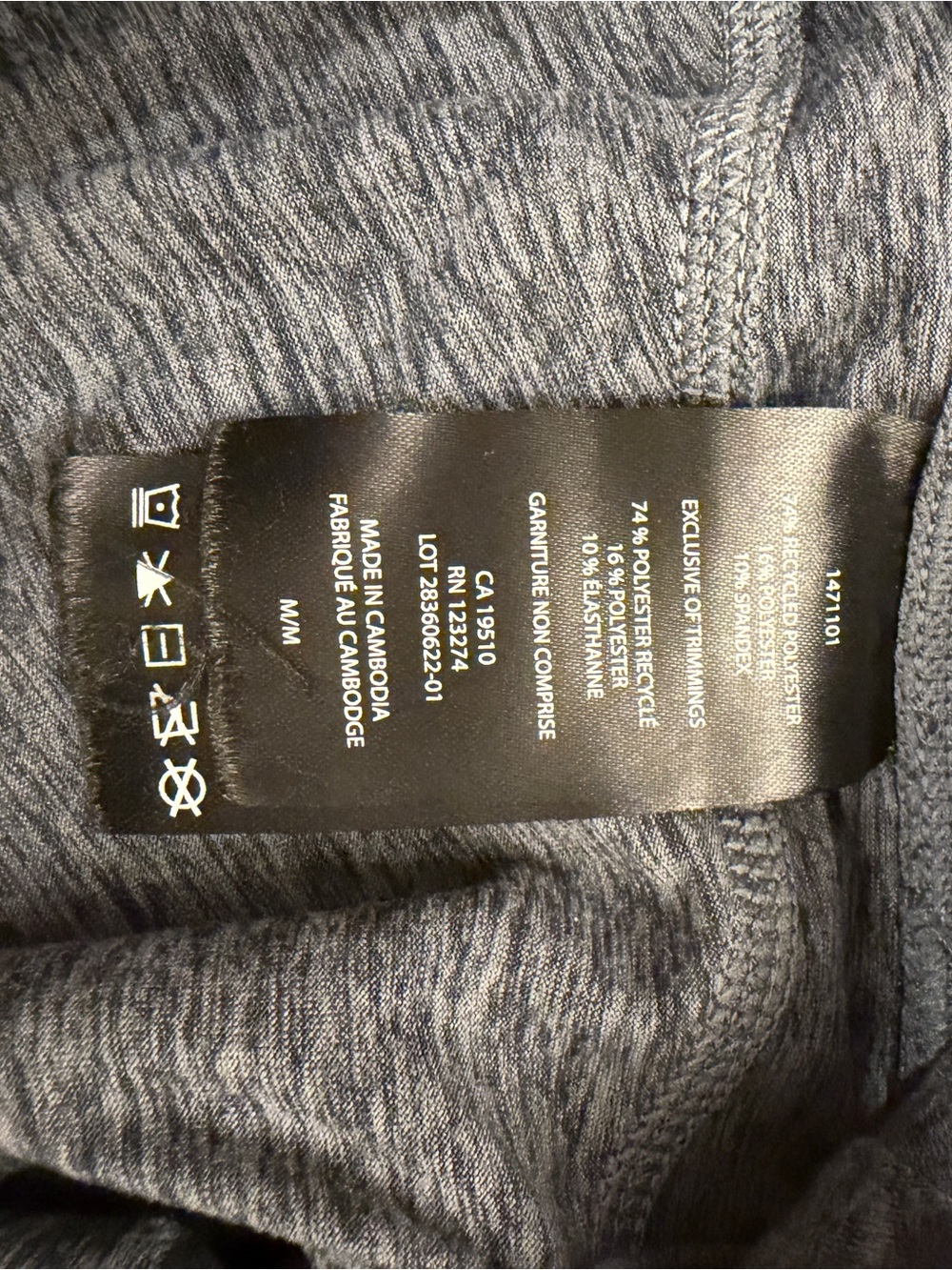 Lole Dark Gray Drawstring Joggers - Picture 3 of 7